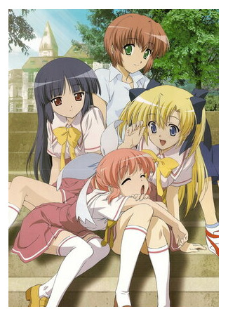 Холст 2: Радужный набросок