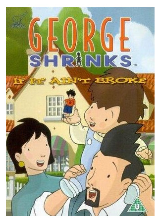 George Shrinks
