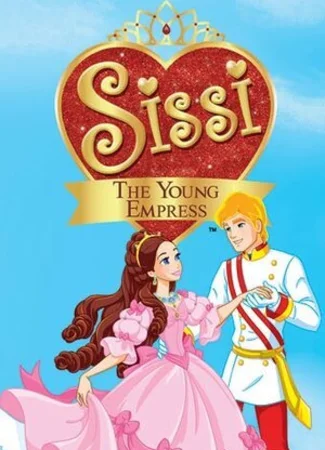 Сисси, молодая императрица