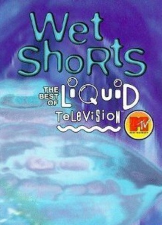 Жидкое телевидение