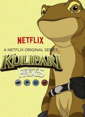 Kulipari: An Army of Frogs