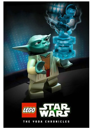 Хроники Йоды