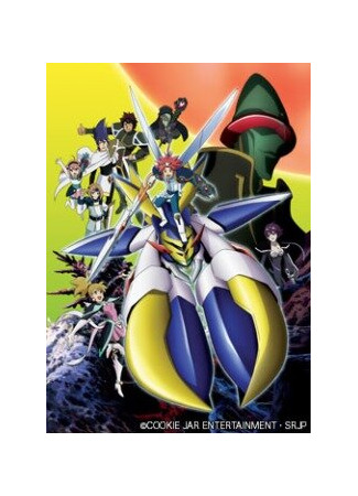 Наездники на пауках