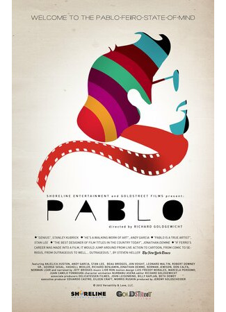 Пабло (2012)
