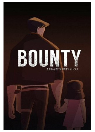 Bounty (2019)