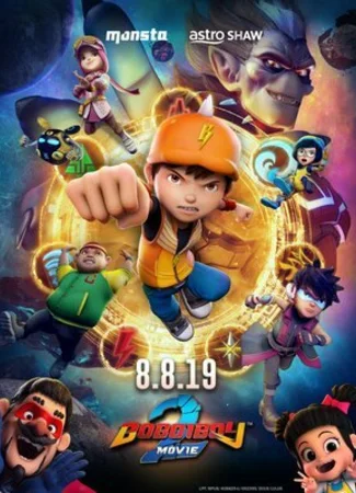 БоБоиБой 2 (2019)