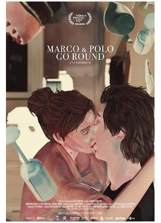 Marco & Polo Go Round (2021)