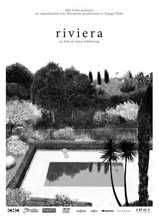 Ривьера (2019)