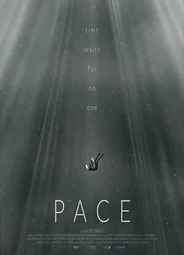 Шаг (2019)