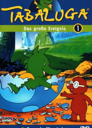 Табалуга