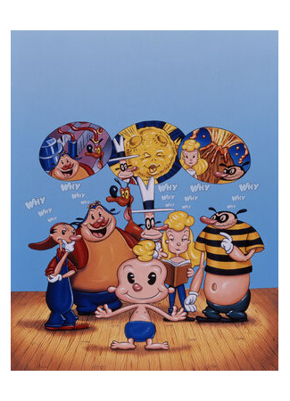 Семья почемучек