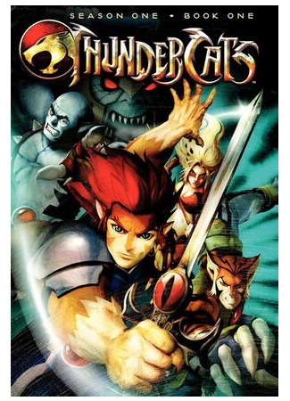 Громокошки