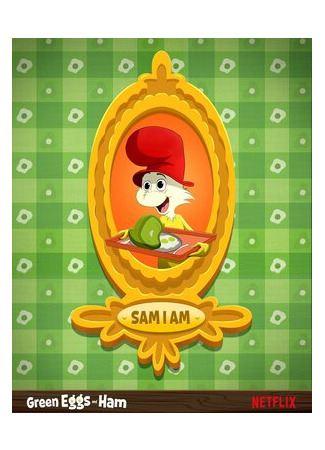 Зелёные яйца с ветчиной