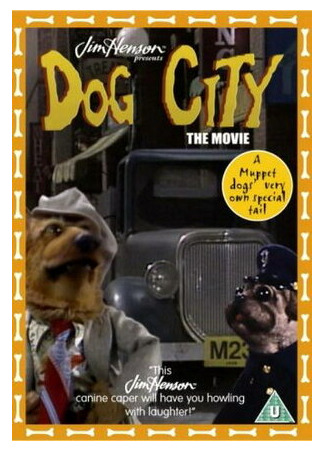 Город собак