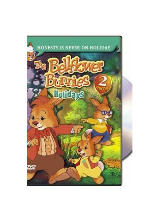 Истории папы Кролика