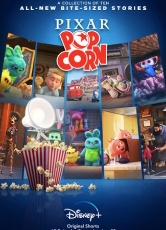 Мультяшки Pixar