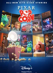Мультяшки Pixar
