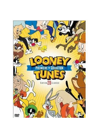The Bugs Bunny/Looney Tunes Comedy Hour