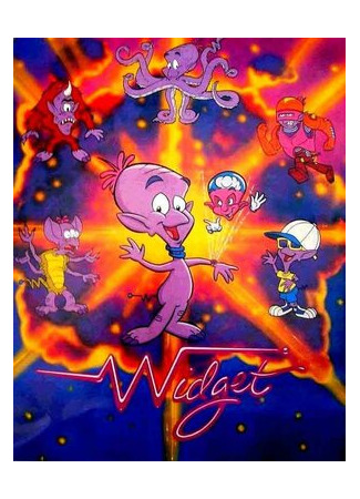 Виджит спешит на помощь