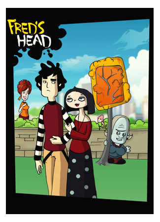 Голова Фреда