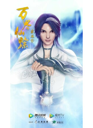 Страна десяти тысяч чудес