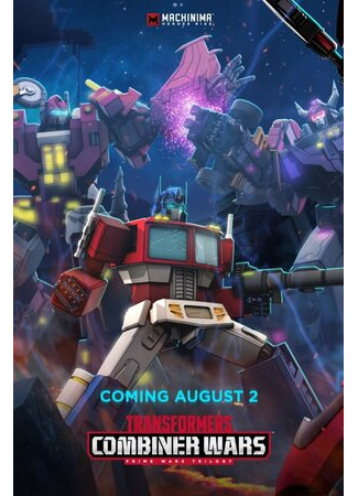 Transformers: Combiner Wars