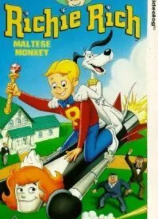 Богатенький Ричи