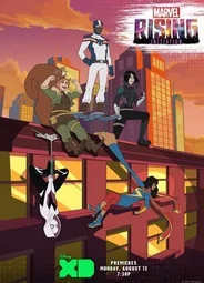 Восход Marvel: Инициация