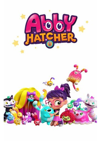 Эбби Хэтчер