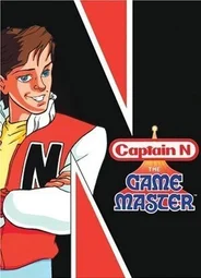 Капитан N: Мастер игры