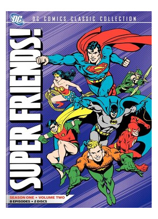 Супер друзья