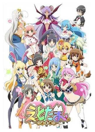 История одной кошки