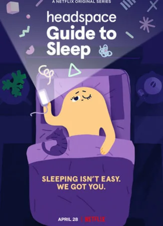 Headspace: Руководство по сну