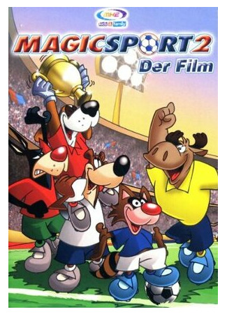 Магия футбола