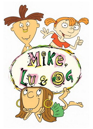 Майк, Лу и Ог