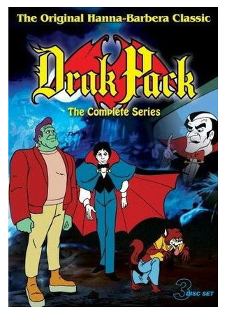 Команда Дракулы