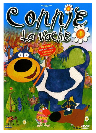 Коровка Конни