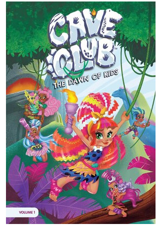 Пещерные истории