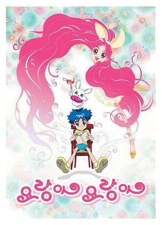 Моя маленькая лисичка