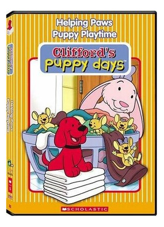 Clifford's Puppy Days