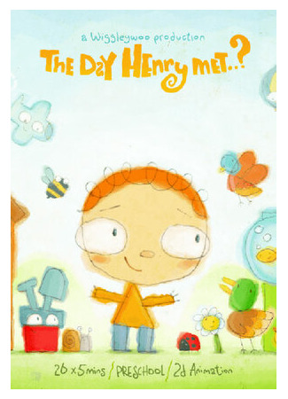 День, когда Генри узнал...