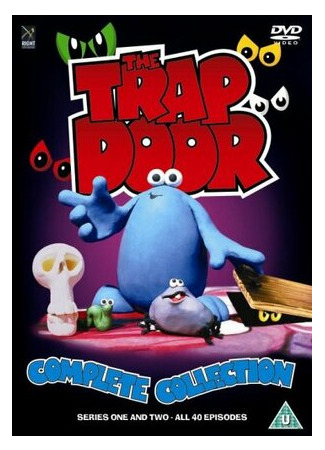 Тайная дверь