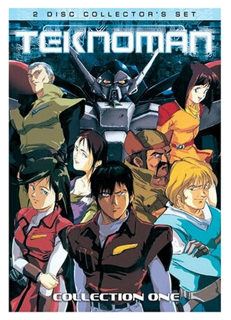 Космический рыцарь Теккамен Блейд