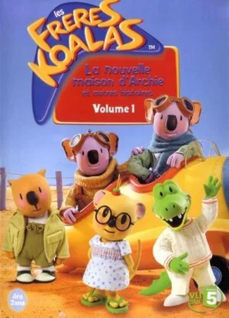Братья Коалы