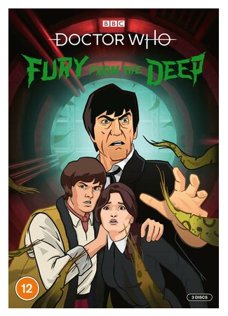Доктор Кто: Ярость из глубин