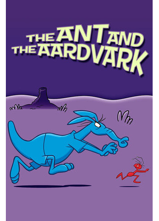 The Ant and the Aardvark