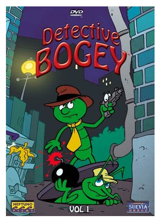 Детектив Боги