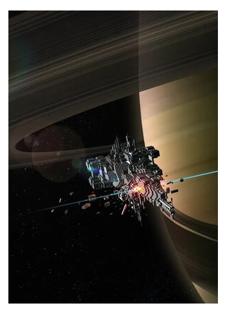 Задача трёх тел