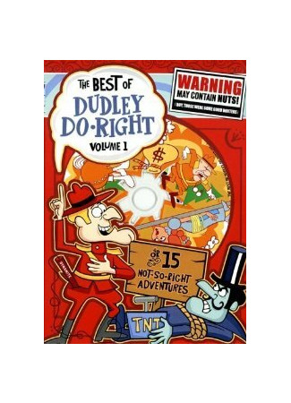 The Dudley Do-Right Show