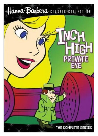 Inch High, Private Eye